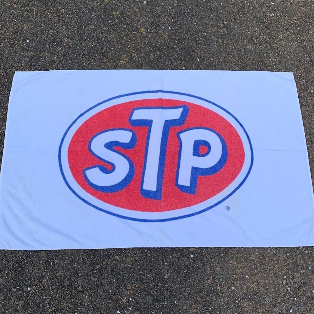 Vintage STP Racing Oil Advertisement Beach Towel Cotton Made‎ in USA